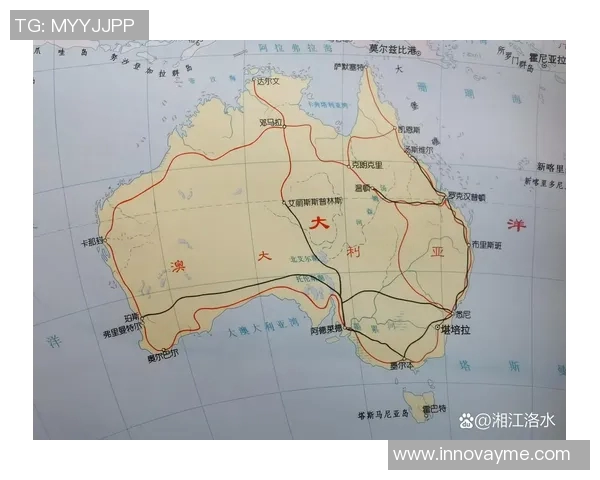 澳大利亚与尼泊尔比赛分析及胜负推荐详解