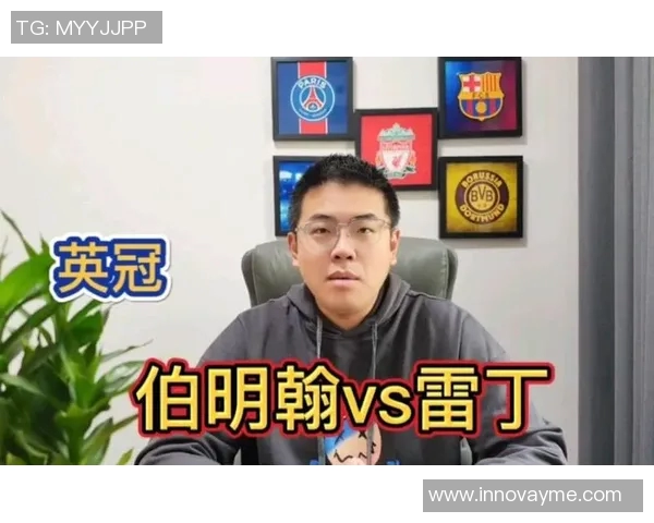 雷丁与伯明翰比赛分析及比分预测推荐分享