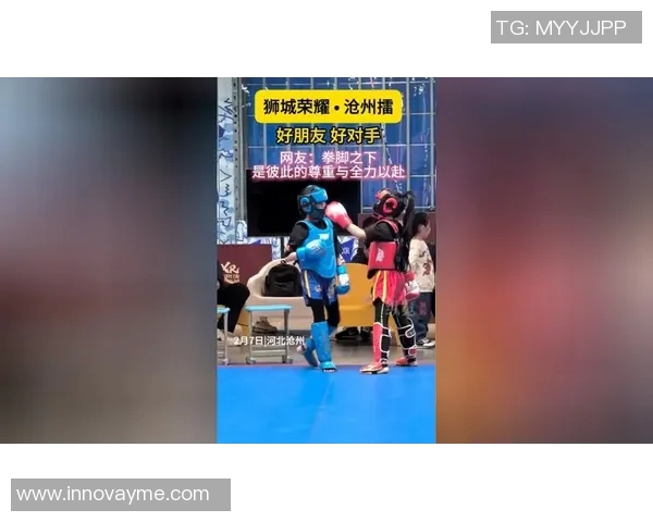 阿雅gfco迎战圣旺红星争夺胜利全力以赴展现球队实力