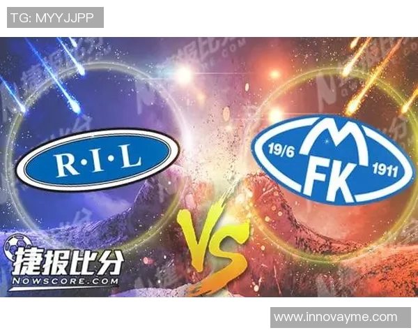 兰赫姆主场迎战莫尔德期待精彩对决与胜利的较量