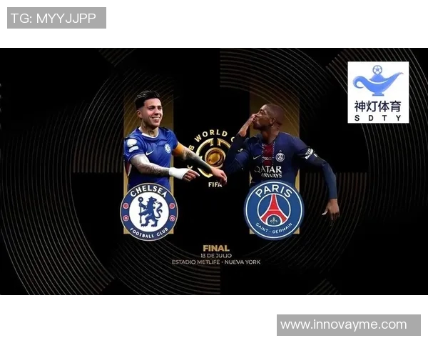 大巴黎迎战圣埃蒂全力争胜期待精彩对决与球迷共庆激情时刻 大巴黎迎战圣埃蒂全力争胜期待精彩对决与球迷共庆激情时刻