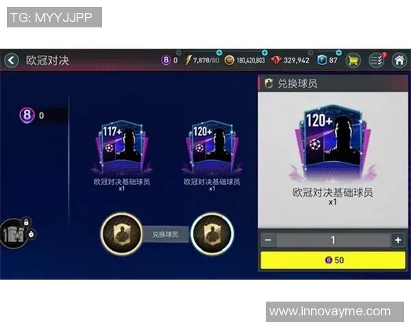 奥斯坦德与罗斯勒的精彩对决揭示足球战术与团队协作的魅力