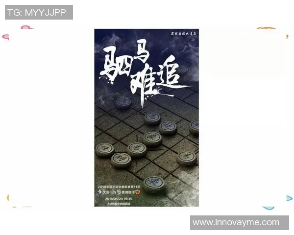 川崎与威克多激战正酣谁能在这场较量中脱颖而出