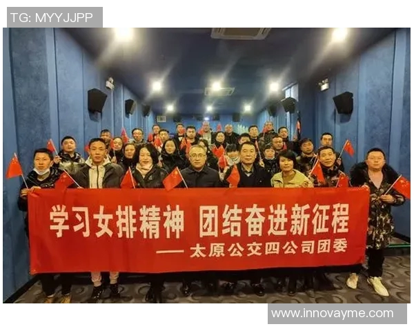 深圳排球队意识变革引发热议助力球队新征程 深圳排球队意识变革引发热议助力球队新征程