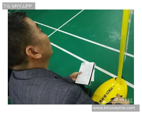 西安羽毛球队包夹战术深度解析与实战应用探讨