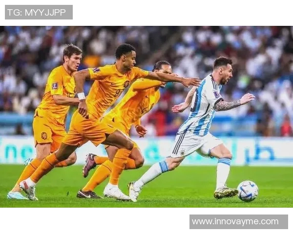 阿根廷与荷兰历史交锋战绩分析及未来展望