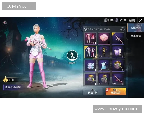 科学与和平精英结合的实力提升训练方法探讨与实践分享