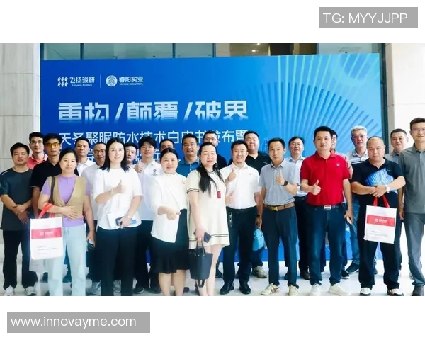 重庆乒乓球队整体压制革新之路探秘与未来展望