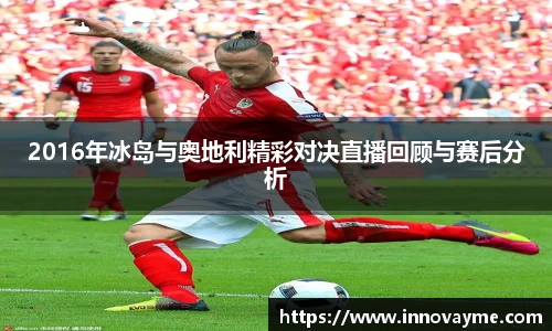 IM电竞·(中国)