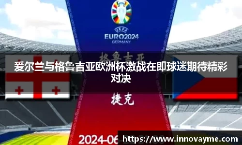 IM电竞·(中国)