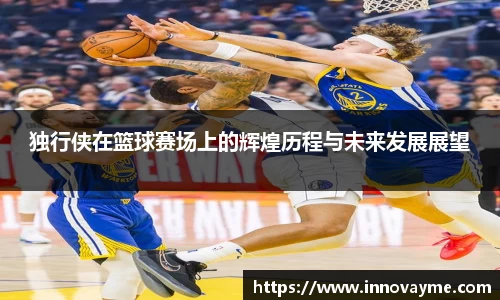 im电竞|官网