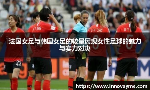 im电竞·电子竞技平台