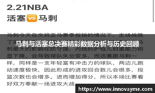 im电竞·电子竞技平台