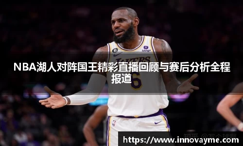 IM电竞·(中国)