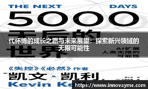 im电竞|官网