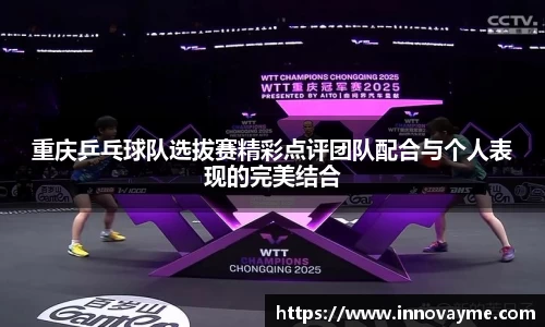 IM电竞平台-首页