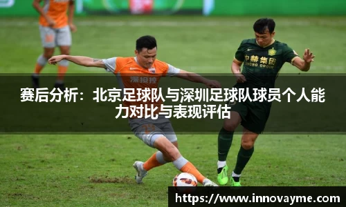 IM电竞平台-首页