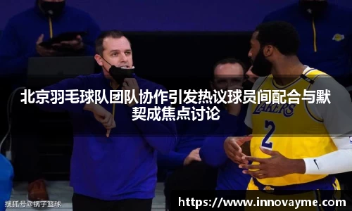 IM电竞平台-首页