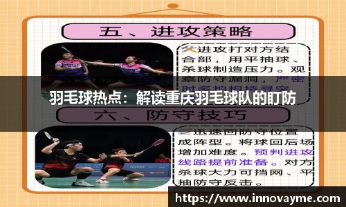 IM电竞平台-首页